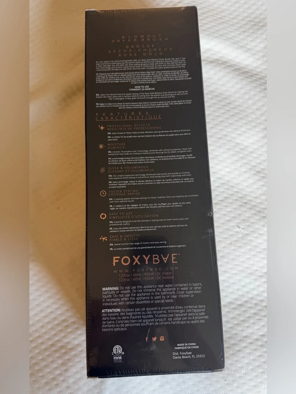 BNIB Foxybae rose gold blowout dryer brush